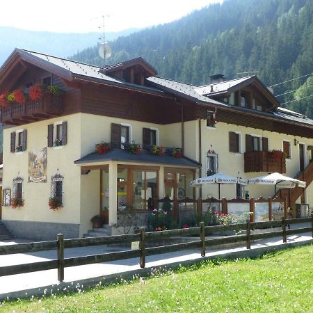 Rosengarden Alpine Residence Pradelle Kültér fotó
