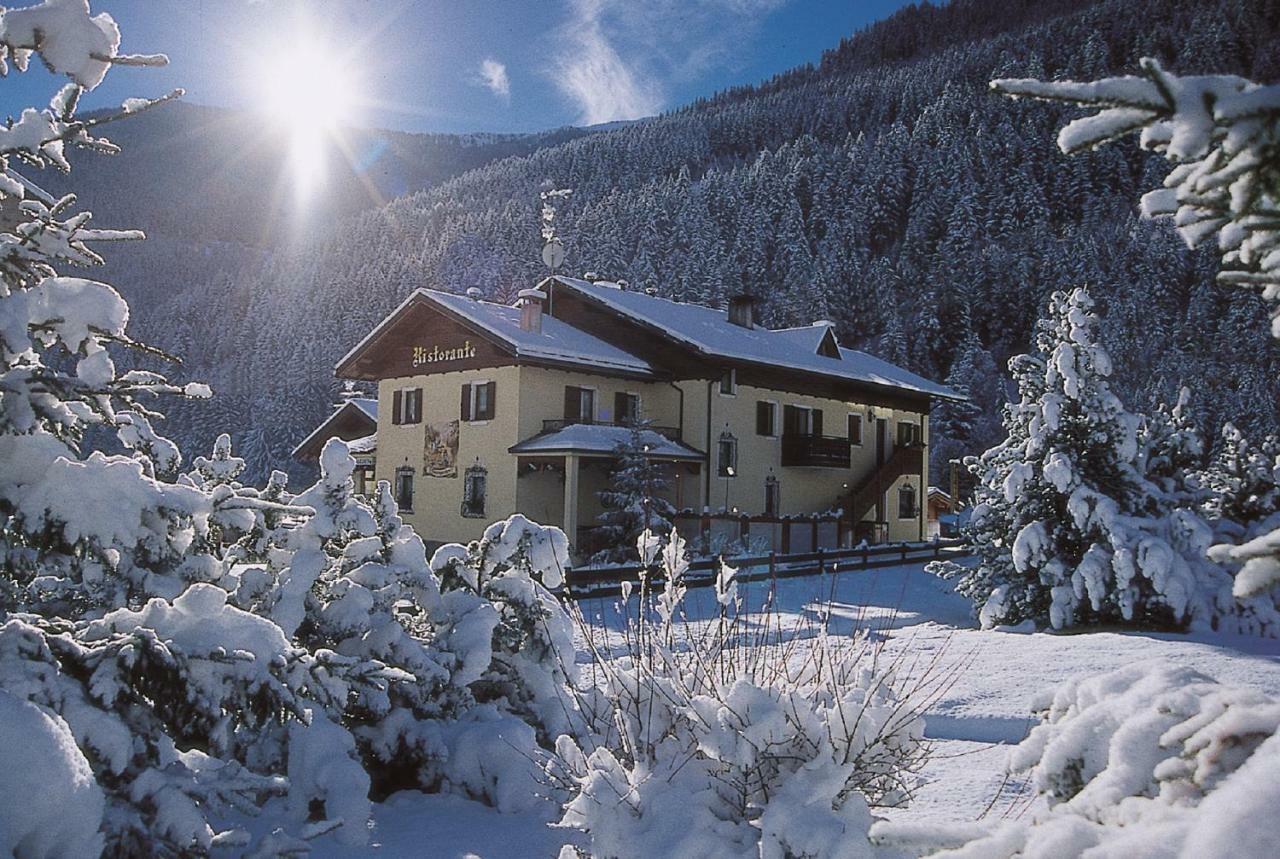 Rosengarden Alpine Residence Pradelle Kültér fotó